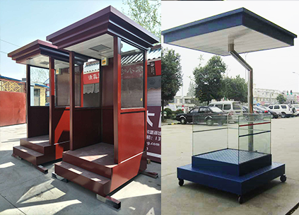 完善售后服務 完善售后服務